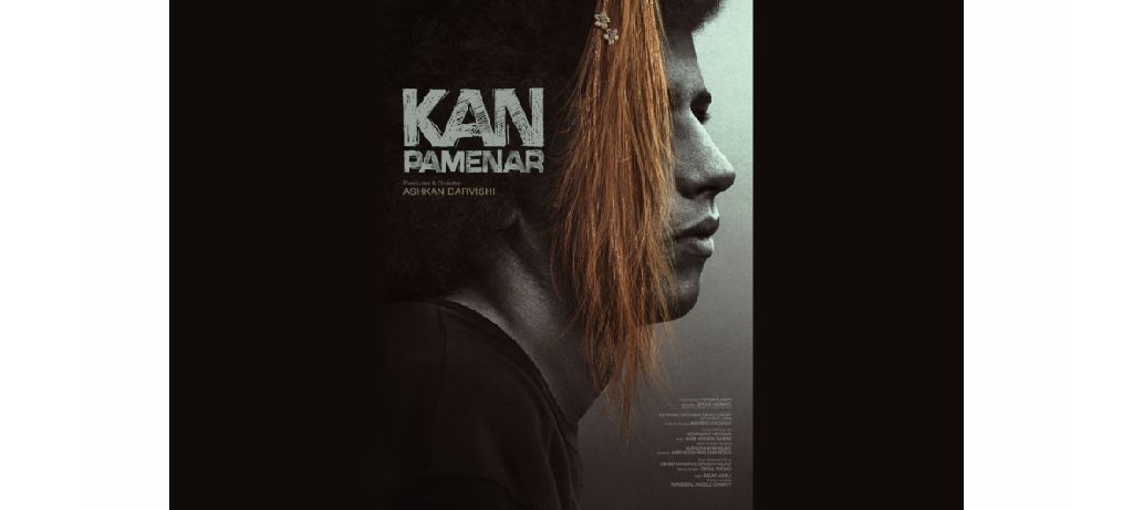 فیلم سینمایی «کن– پامنار» از نامزدی در جشنواره هندوستان تا رونمایی از پوستر