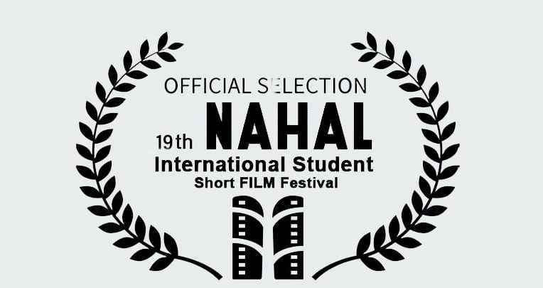 اسامی فیلم‌های راه‌یافته به نوزدهمین جشنواره بین‌المللی فیلم کوتاه نهال