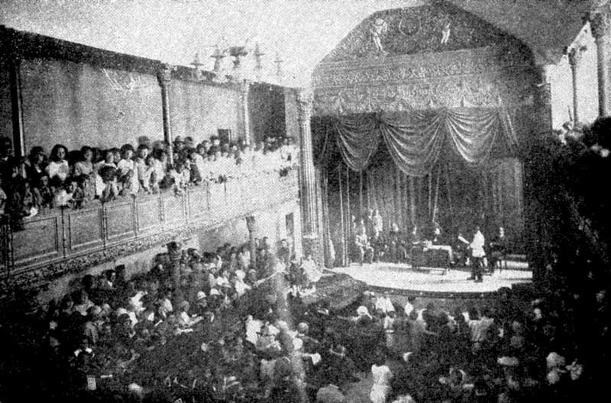 تاریخ نمایش در ایران