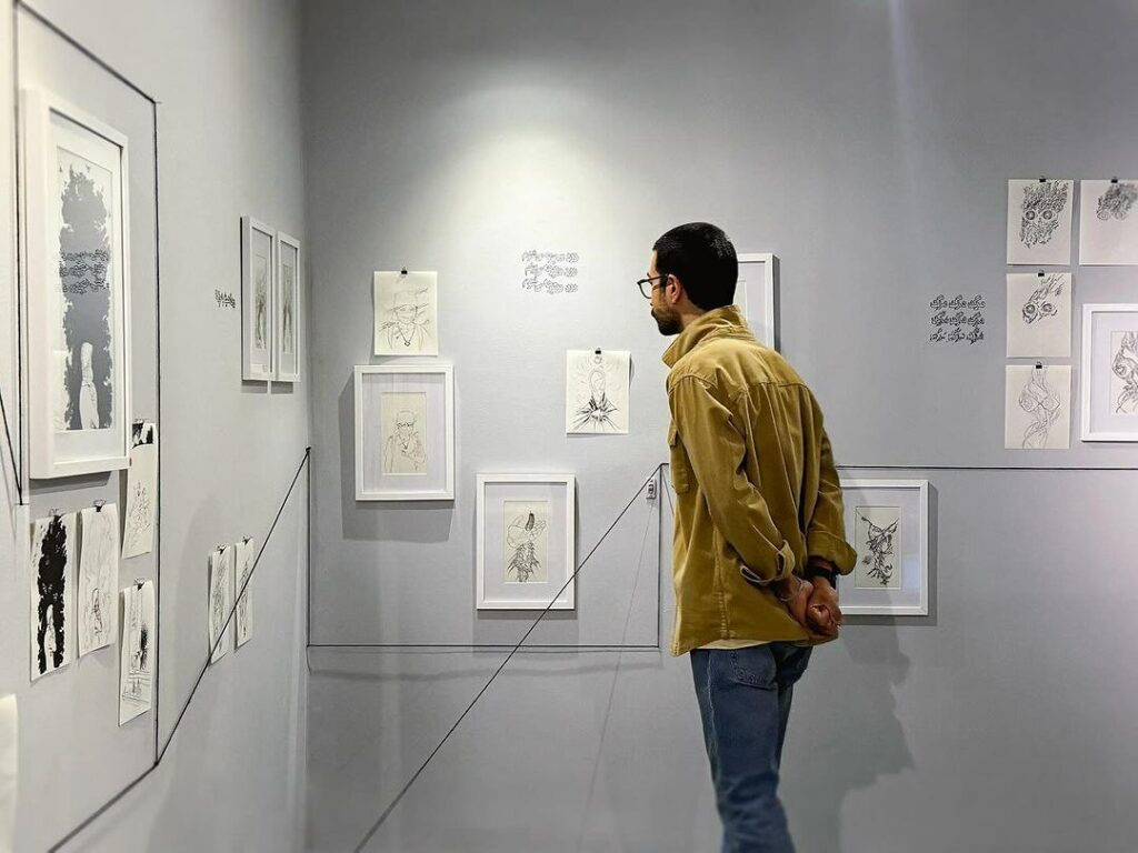 نمایشگاه فنا